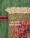 فرش دستباف قشقایی طرح ترنجی سه متری