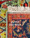 فرش دستباف بیجار گروس طرح افشان سه متری