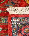 فرش دستباف بیجار طرح ترنجی ریزباف ذرع و نیم