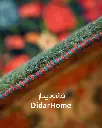 فرش دستباف بیجار طرح هزارگل دوازده متری