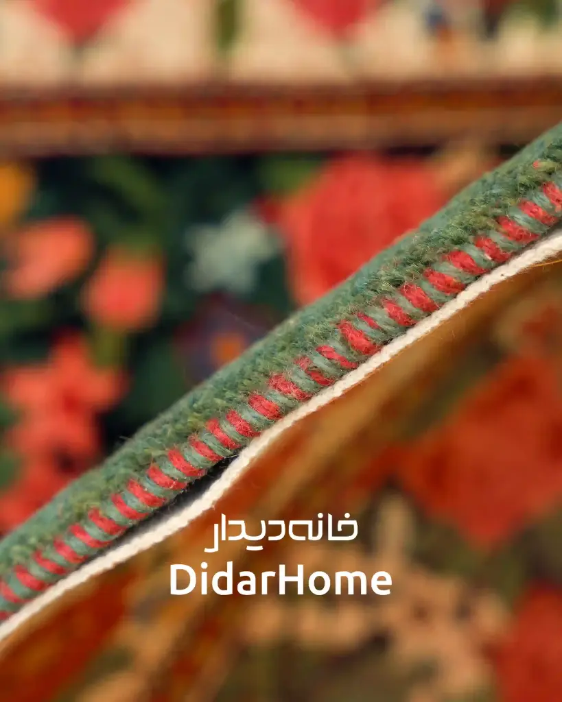 کناره دستباف بیجار طرح هزارگل